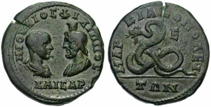 12 Monnaie grecque de Marcianopolis (coloniale romaine)