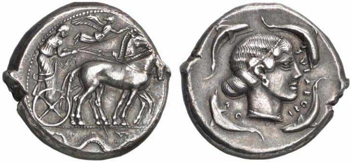 5 Monnaie grecque de Syracuse