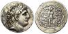 8 Monnaie grecque d'Antioche - Antiochos VII